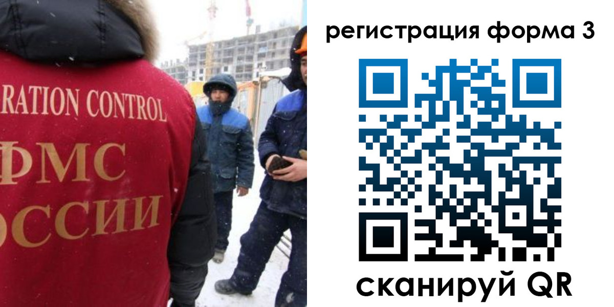 купить прописку в Сердобске